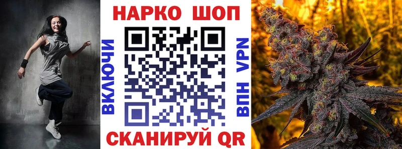 Названия наркотиков Пучеж ГАШИШ Амфетамин A-PVP МЕФ Конопля
