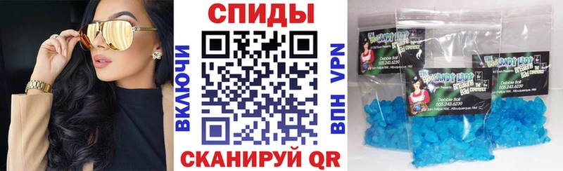 АМФ Premium  купить   это как зайти  Пучеж 