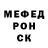 Амфетамин VHQ Anton Heidebrink
