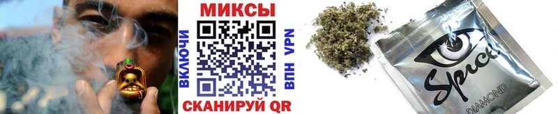 БУТИРАТ 99%  Пучеж 