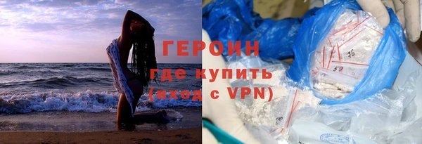 а пвп мука Арсеньев