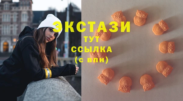 а пвп мука Арсеньев