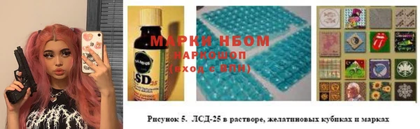 а пвп мука Арсеньев