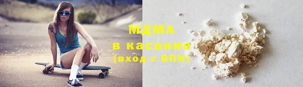 а пвп мука Арсеньев