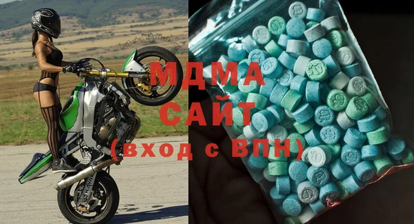 стаф Аркадак