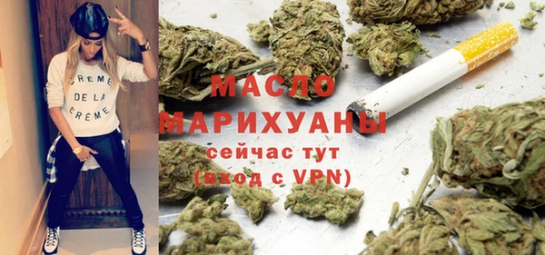 стаф Аркадак