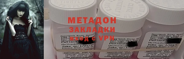 а пвп мука Арсеньев