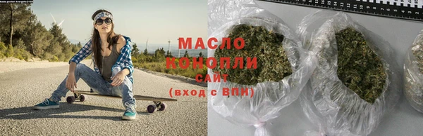стаф Аркадак