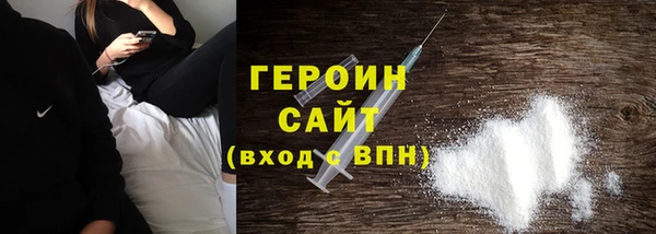 а пвп мука Арсеньев