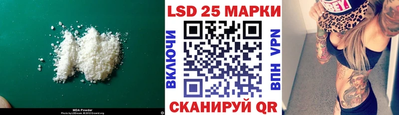купить наркотик  Пучеж  ЛСД экстази ecstasy 